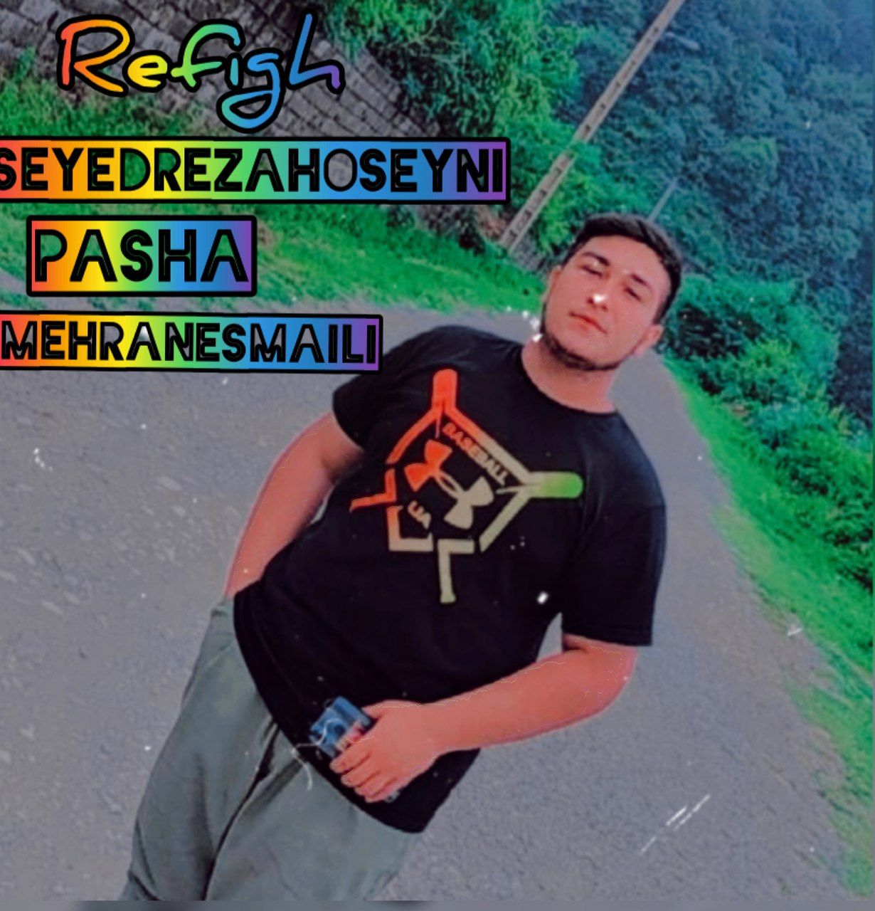 سیدرضا حسینی رفیق